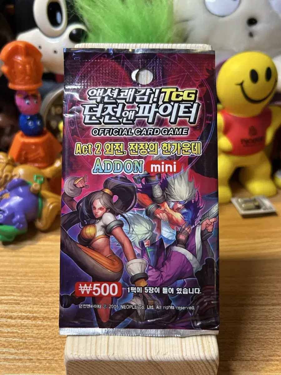 던전앤파이터 tcg Act2 ADOON mini팩